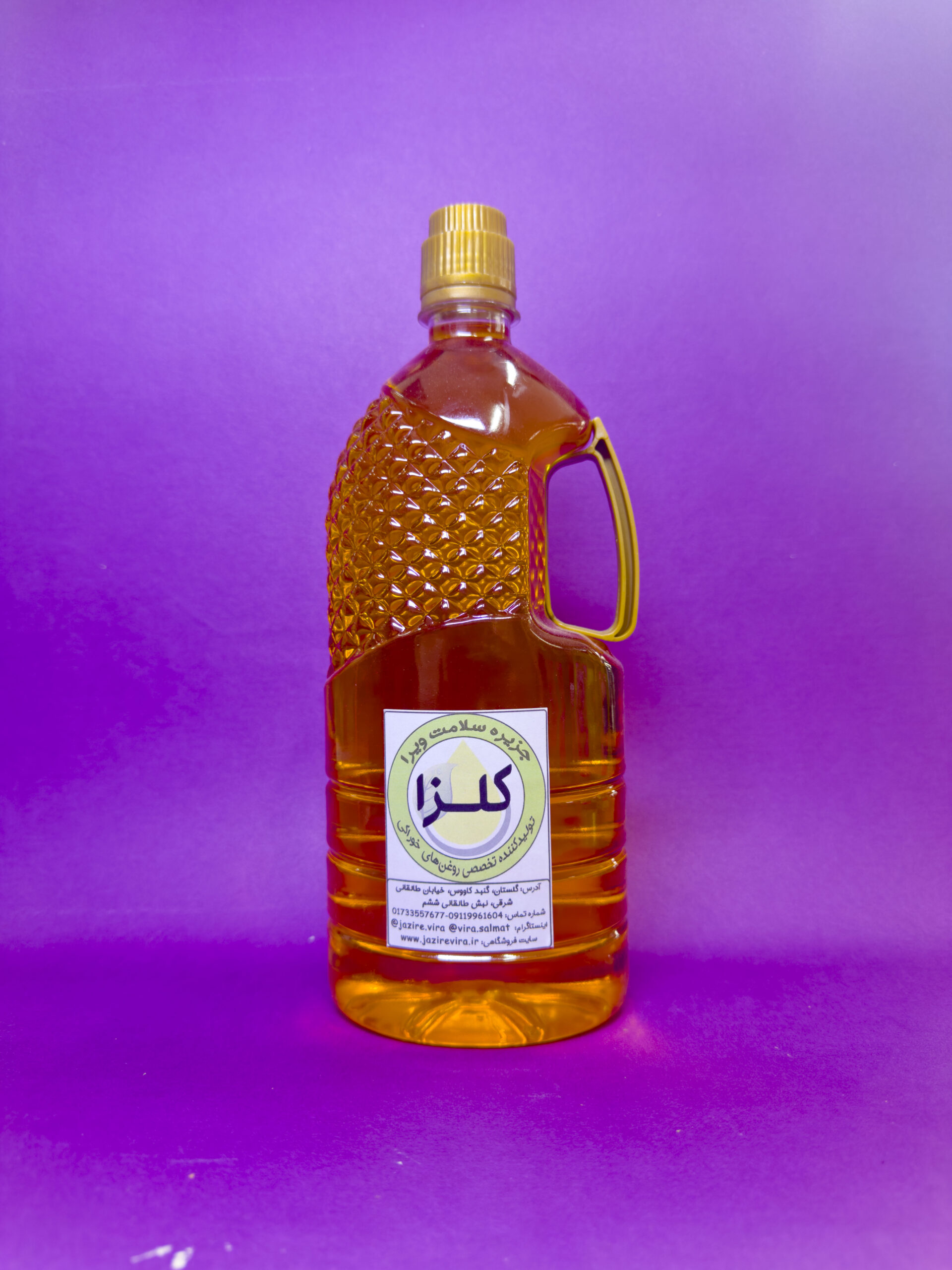 روغن کلزا طبیعی