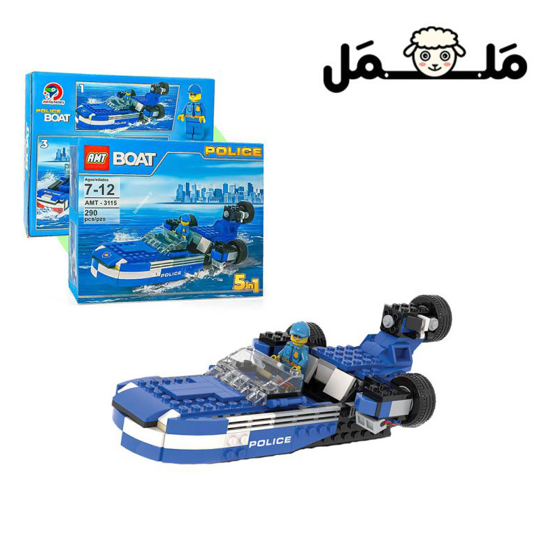 لگو قایق پلیس 290 قطعه AMT