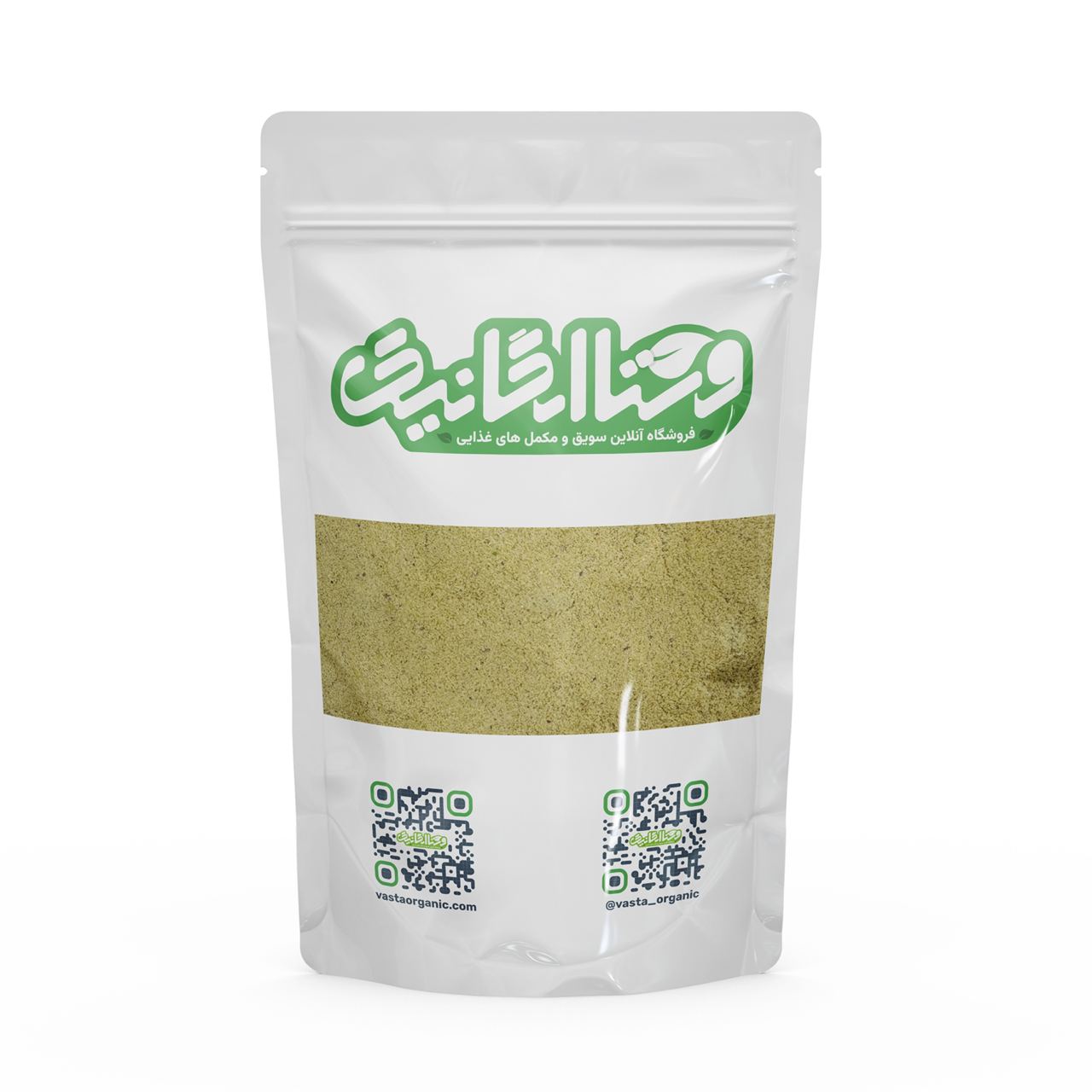 سرلاک پسته