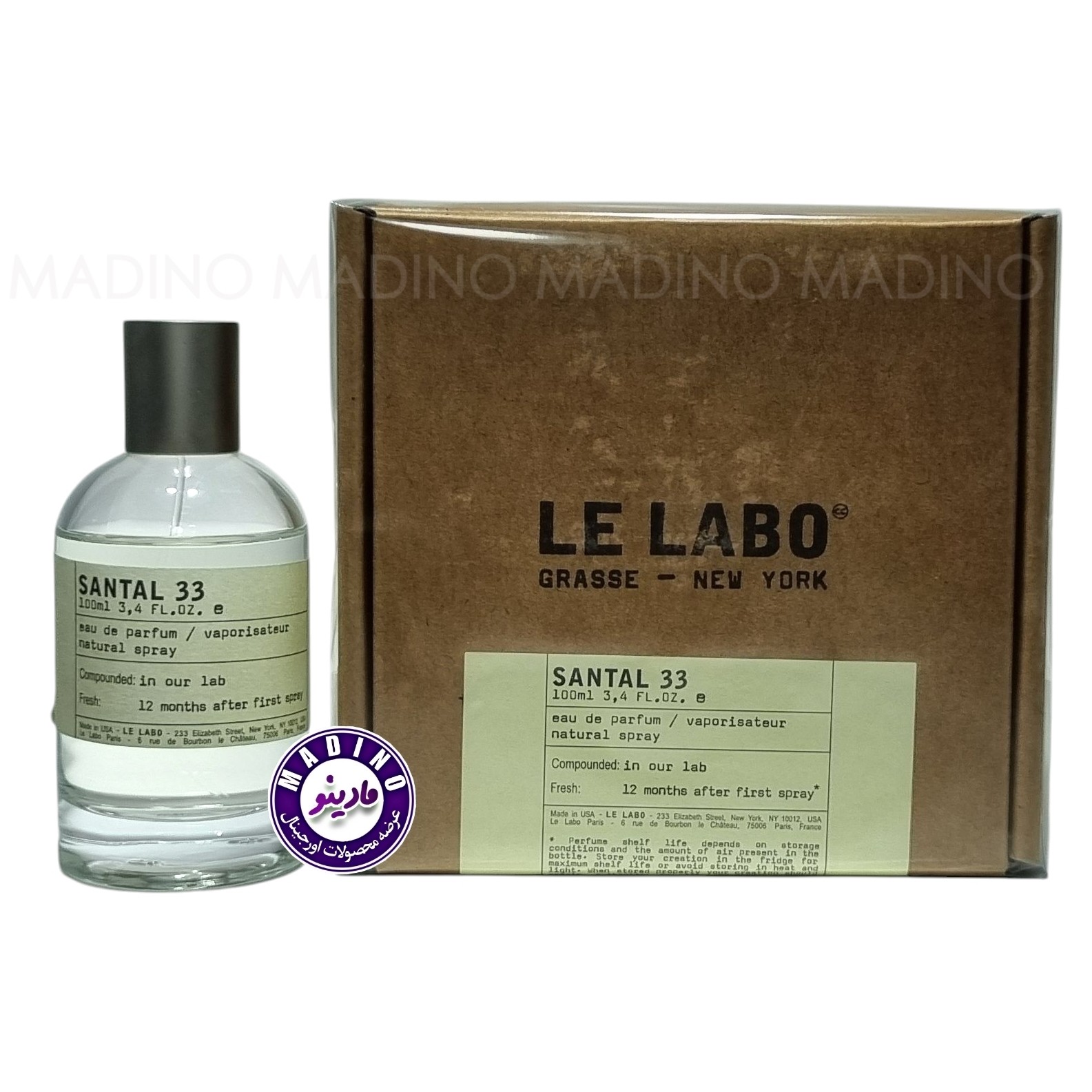 ادکلن سانتال 33 SANTAL(هاردباکس) حجم 100 میل