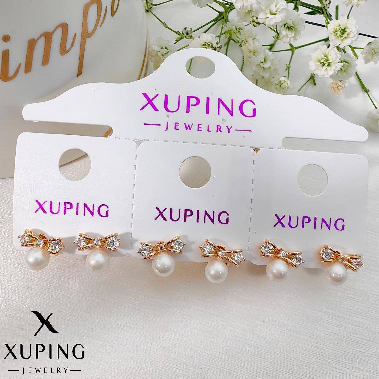 گوشواره ژوپینگ زنانه کد XG293