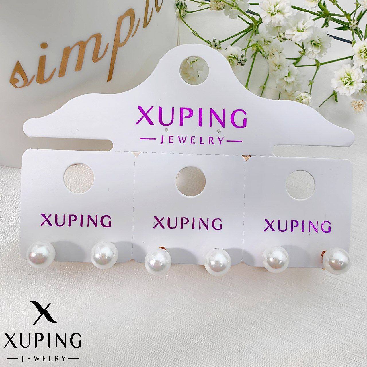 گوشواره ژوپینگ زنانه کد XG291