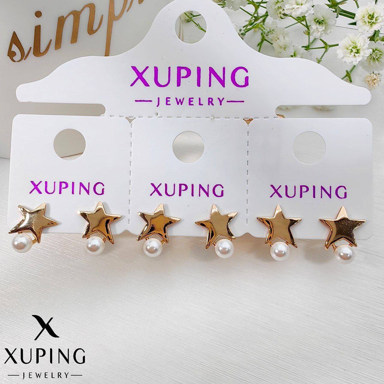 گوشواره ژوپینگ زنانه کد XG296