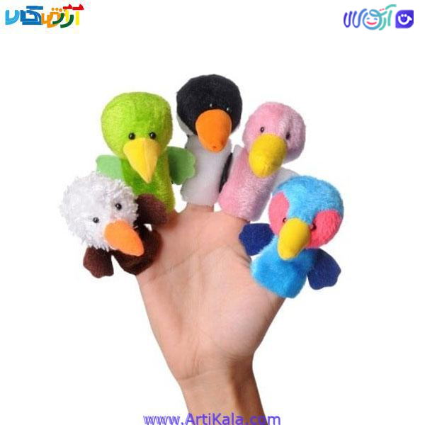 عروسک های انگشتی پرندگان شادی رویان