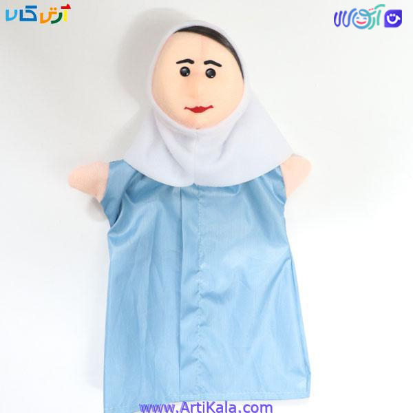 عروسک نمایشی پرستار مدل شادی رویان