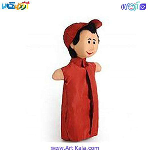 عروسک نمایشی پسرک مدل شادی رویان