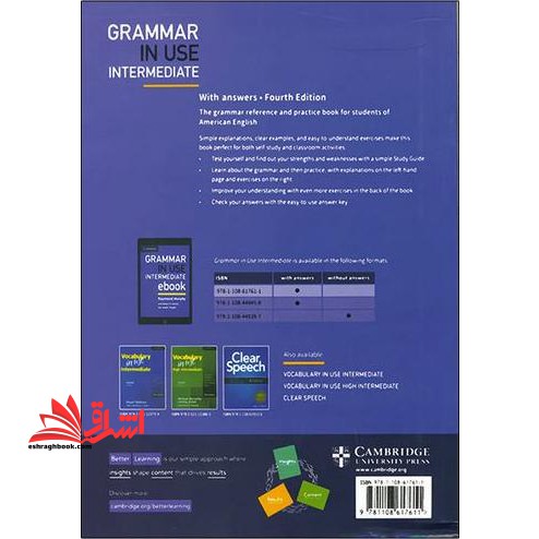 american english GRAMMAR IN USE INTERMEDIATE+CD EDI 4