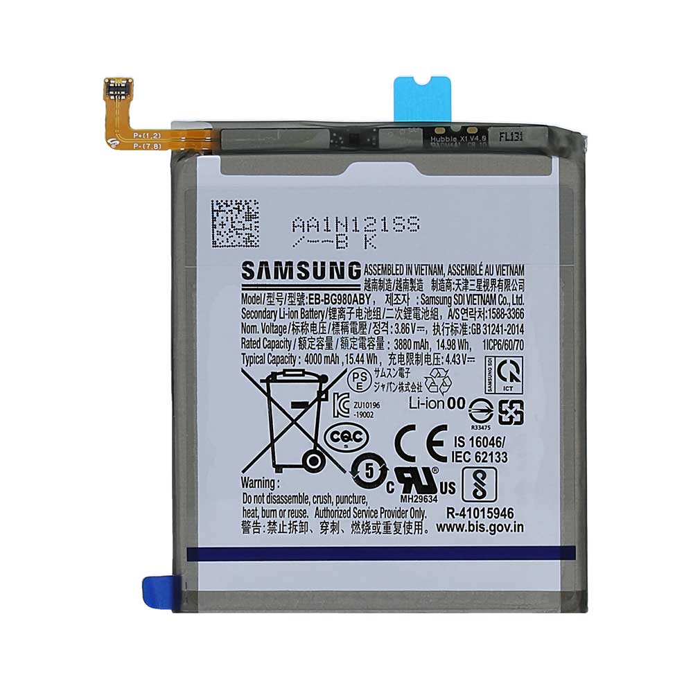 باتری اصلی سامسونگ Samsung Galaxy S20 مدل EB-BG980ABY