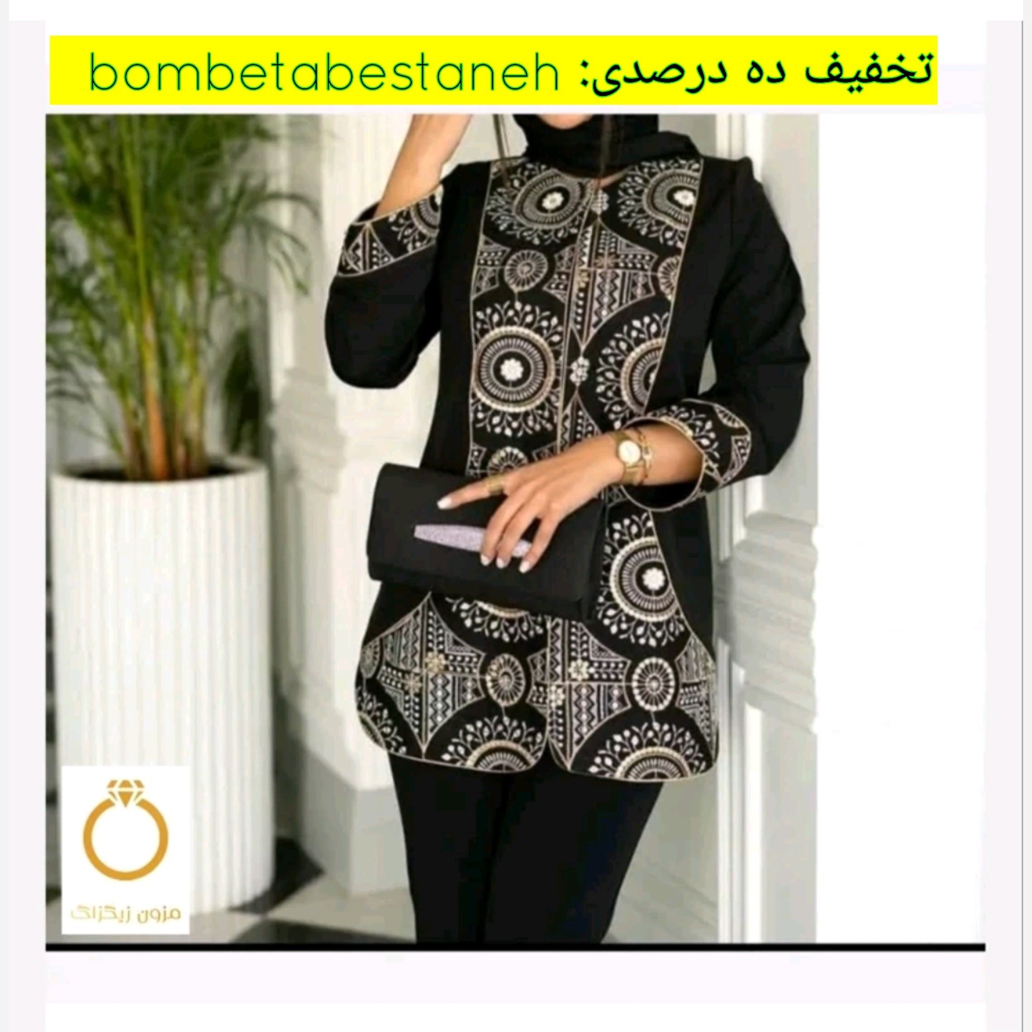 مانتو کتی زنانه سوزن دوزی مجلسی کرپ ارسال رایگان  
