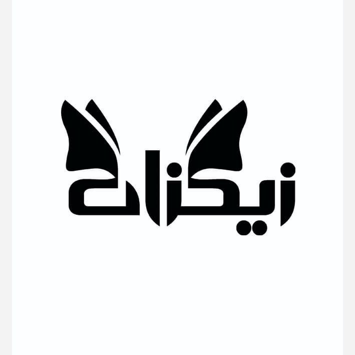 مزون زیگزاگ
