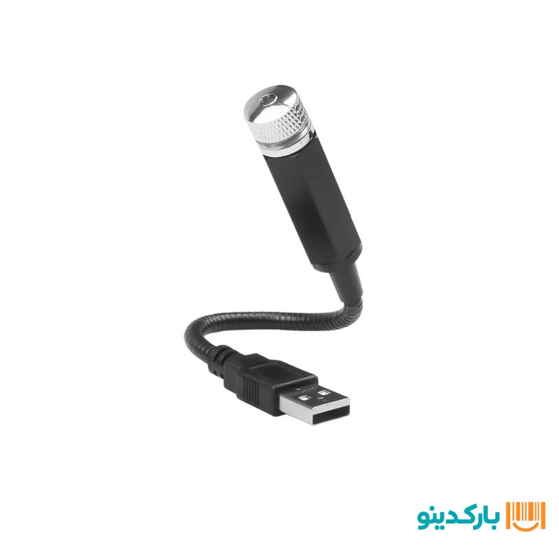 چراغ USB ماشینی