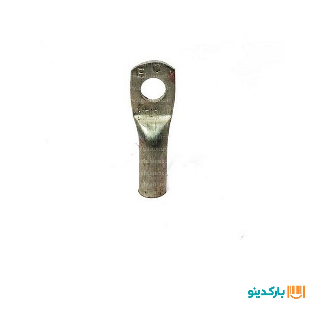 کابلشو مسی 10