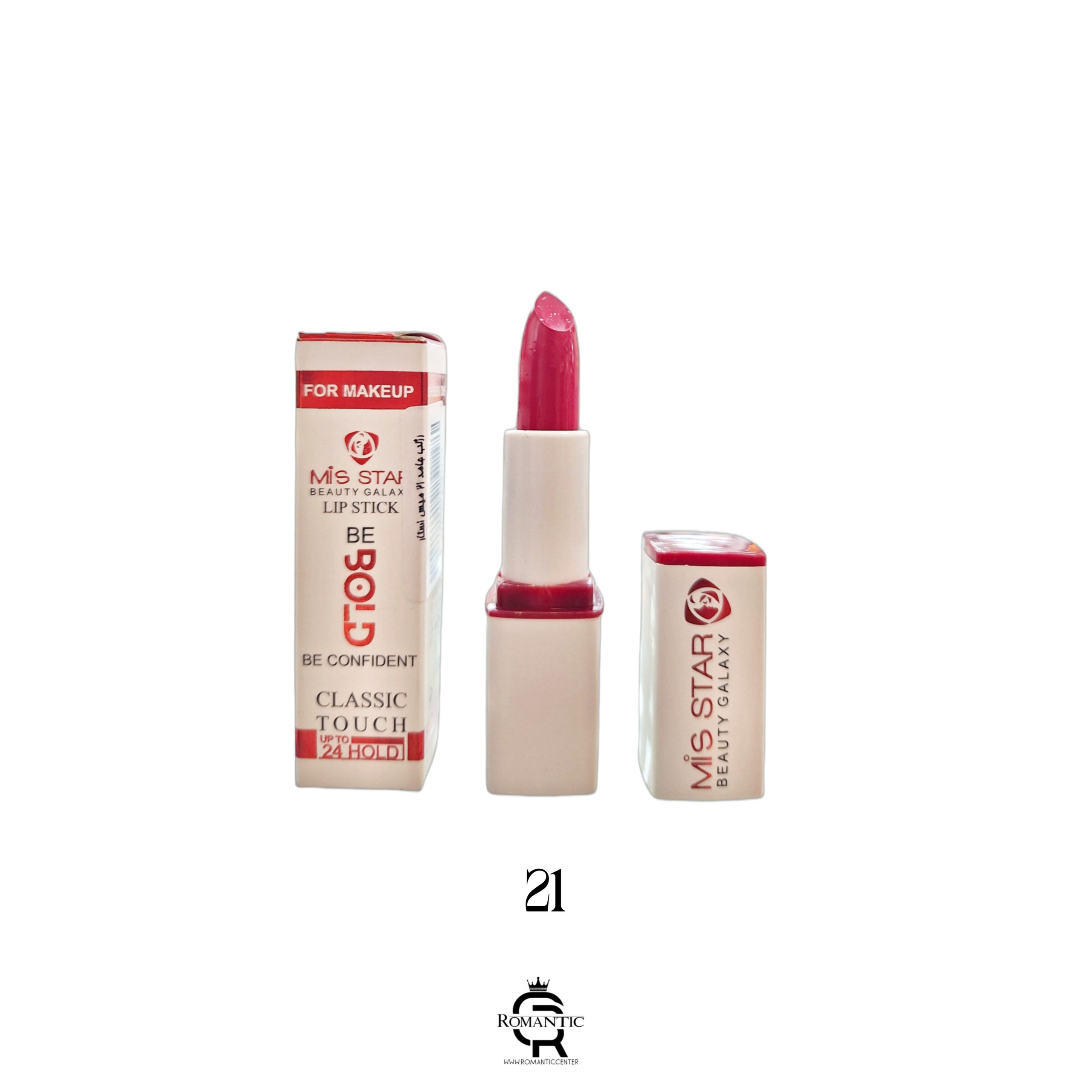 رژلب جامد 21 میس استار