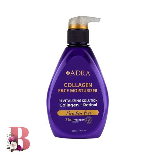 کرم آبرسان آدرا حاوی کلاژن و رتینول 300 میلی لیتر | Adra Collagen & Retinol Face Moisturizing Cream 300ml