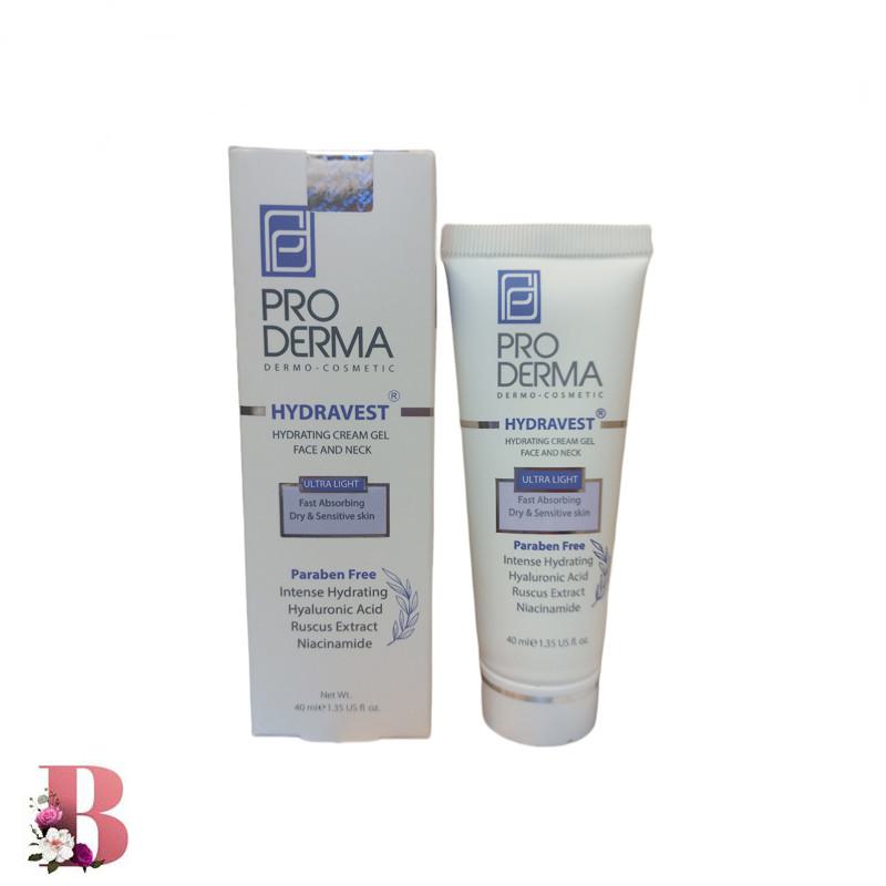 کرم ژل آبرسان صورت و گردن پرودرما مدل HYDRAVEST حجم 40 میلی لیتر | PRODERMA HYDRATING CREAM GEL FACE & NECK HYDRAVEST 40
