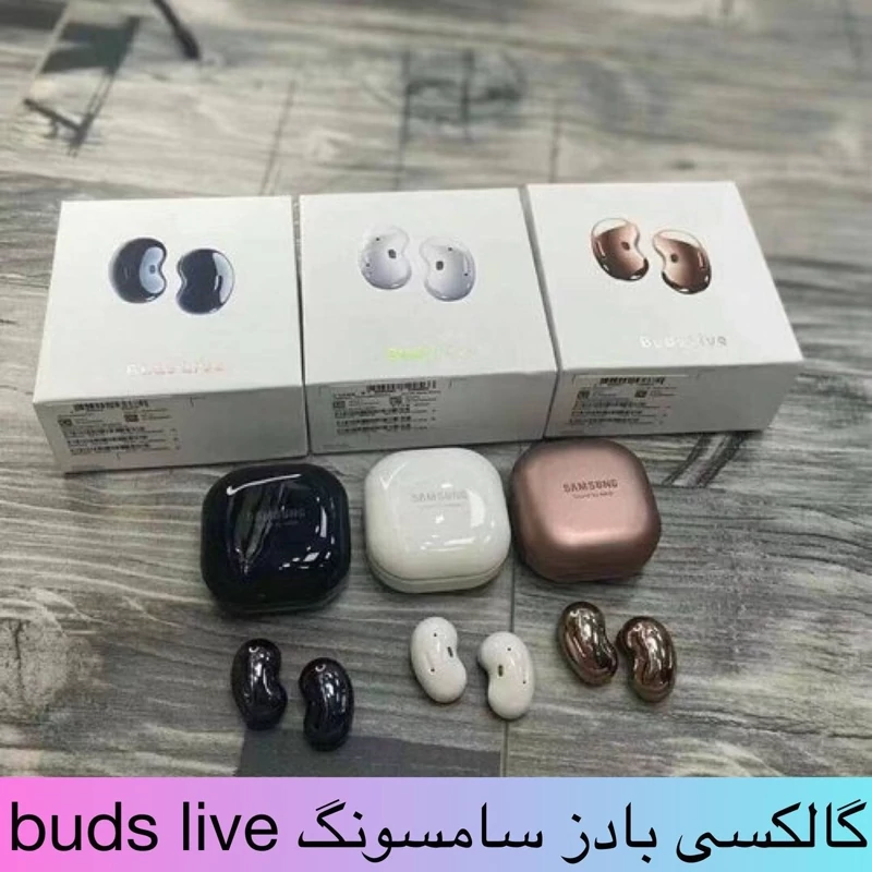 ایربادز سامسونگ مدل بادز لایو کیفیت فوق العاده خوش فرم و زیبا با نام تجاری R180