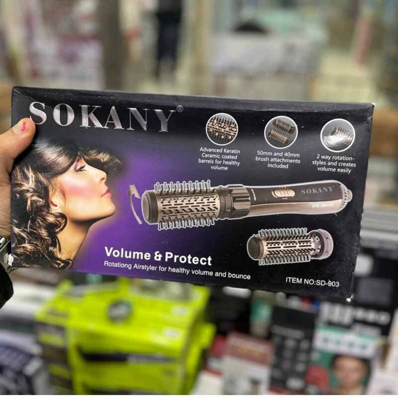 سشوار چرخشی دو کاره سوکانی