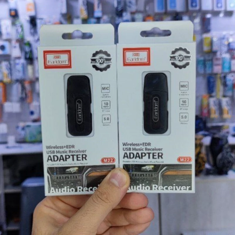 دانگل فلش بلوتوث صد در صد جواب تضمینی الدرام