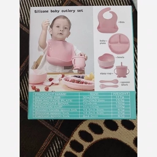 ظرف غذای  کودک سیلیکونی شش تکه