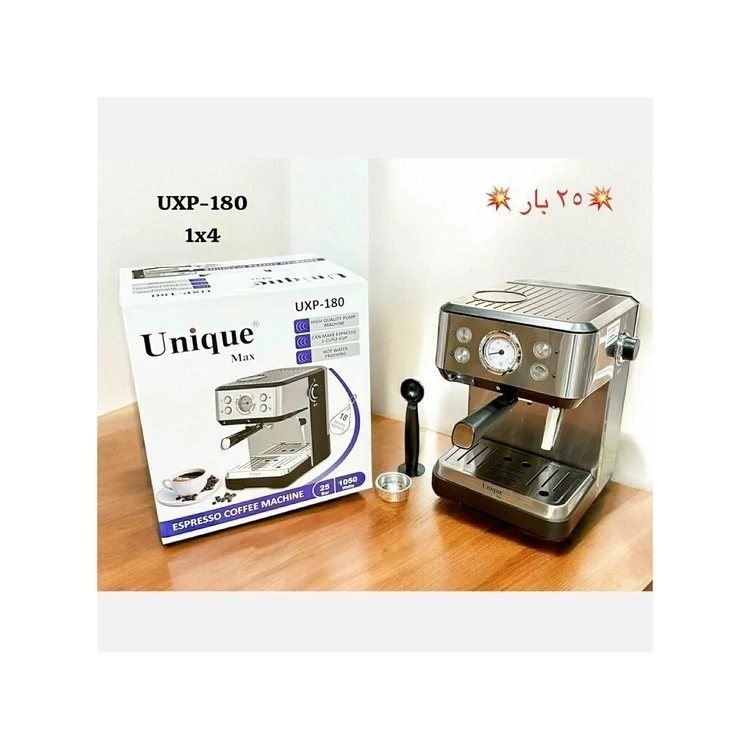 اسپرسو ساز 25 بار+ قطع کن خودکار یونیک مدل 180
