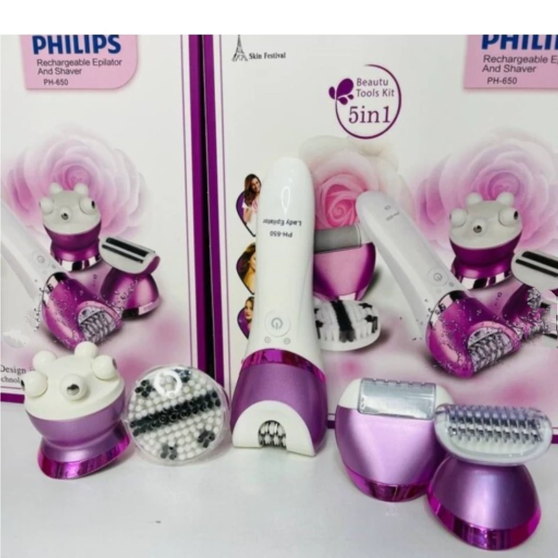 تخفیفات یک هفته ای اپیلیدی فیلیپس اصل هلند 5 کاره کیفیت عالی