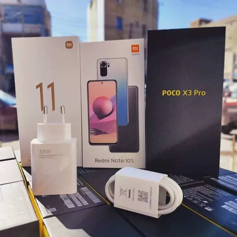 شارژر شیائومی 33وات اصل