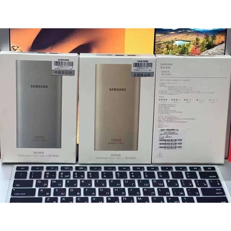 پاور بانک برند سامسونگ 10 هزار آمپر