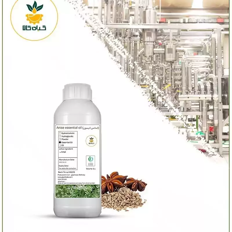 اسانس انیسون خوراکی، 30 سی سی (حلال در روغن )