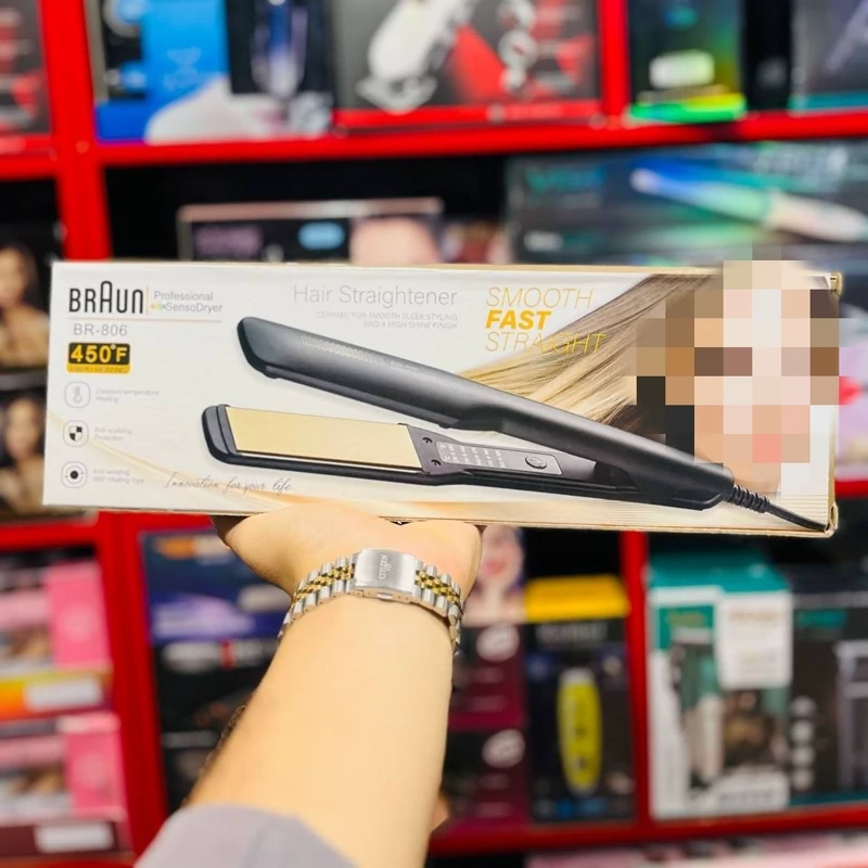 اتومو کراتینه براون 1280 درجه KERATIN