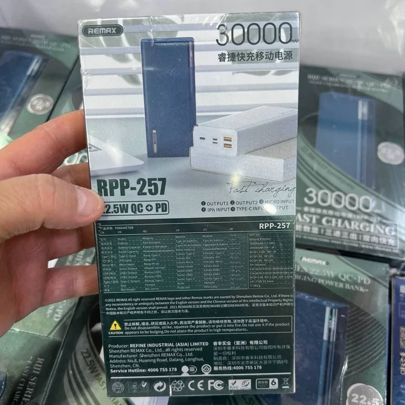 پاوربانک اورجینال و اصلی 30هزار ریمکس