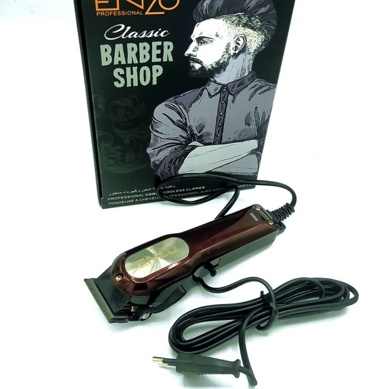 ماشین اصلاح استیلی انزو