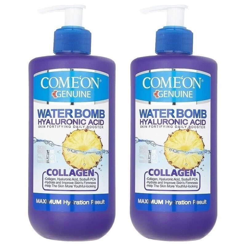 کرم آبرسان پمپی حاوی کلاژن کامان