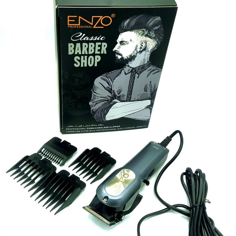 ماشین اصلاح انزو اصل ایتالیا