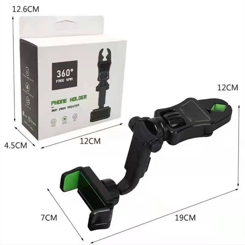 هولدر آینه ای مدل 21-H02