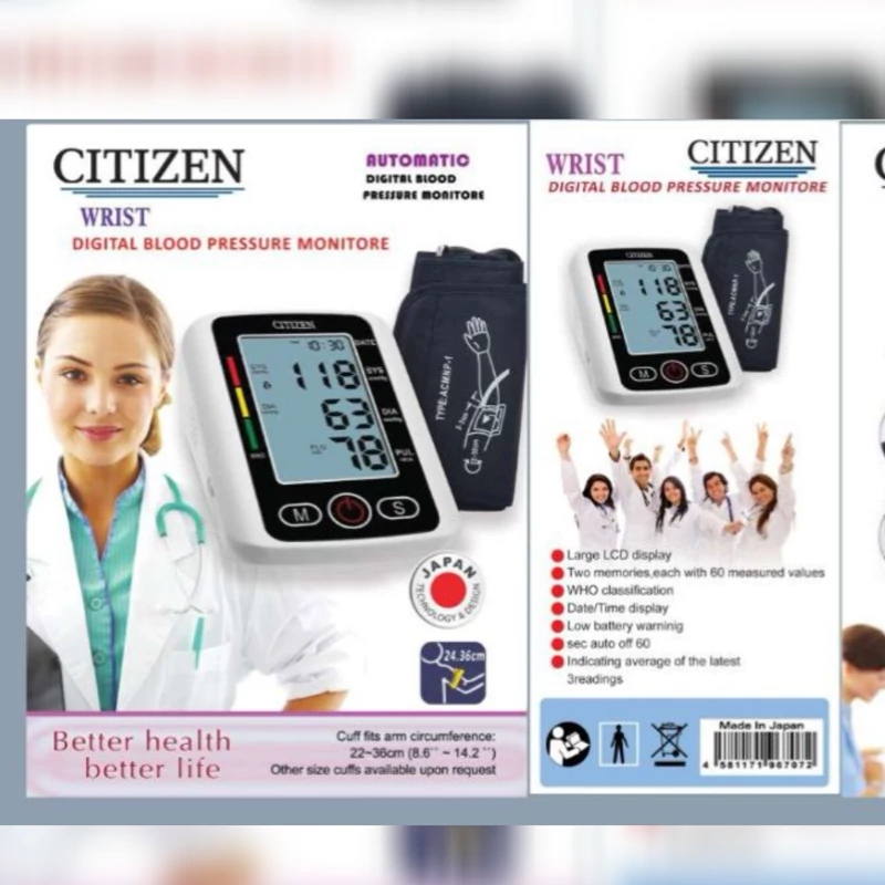 فشارسنج دیجیتالی وسخنگو مارک سیتیزن دارای کیف قابل حمل