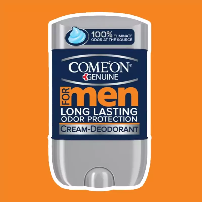 مام ژلی کامان