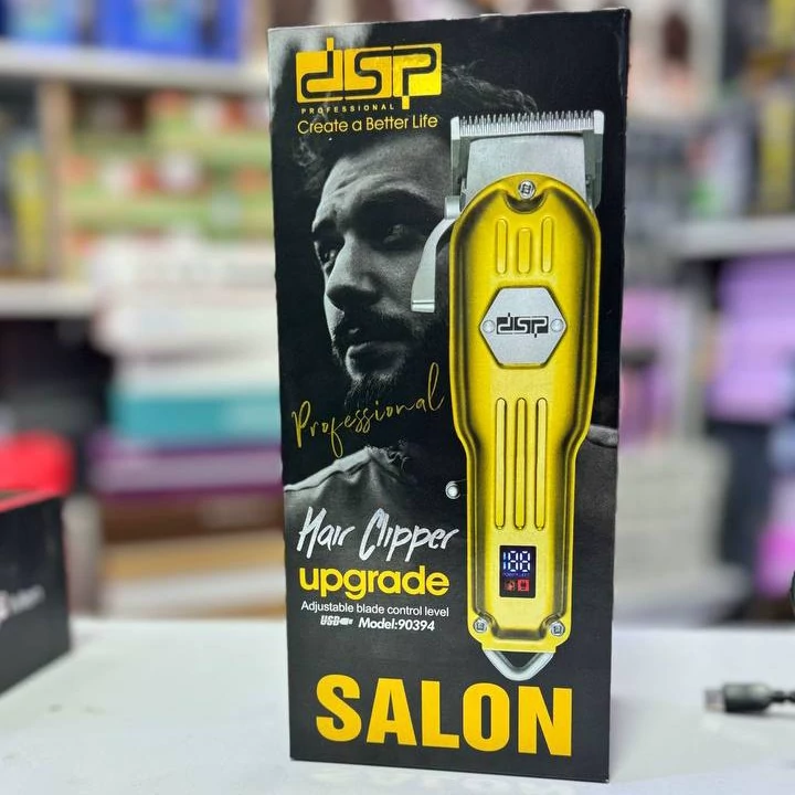 ماشین اصلاح دی اس پی کیفیت عالی