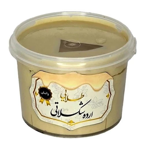 ارده شکلاتی با طعم وانیل 300گرم