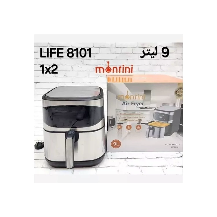 سرخ کن 9 لیتری مونتینی مدل LIFE8101