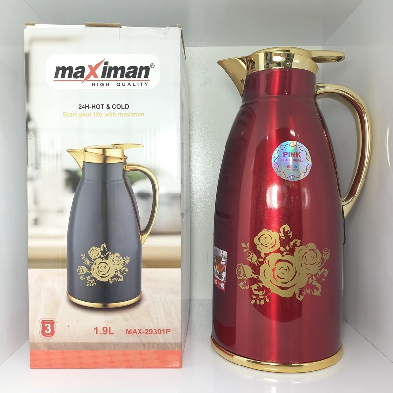فلاسک سلطنتی 1.9 لیتری Maximan وارداتی (اصلی)هلوگرام دار،فلاکس شیشه صورتی خارجی،فلاسک 1.9 لیتری،فلاسک چای، پسکرایه