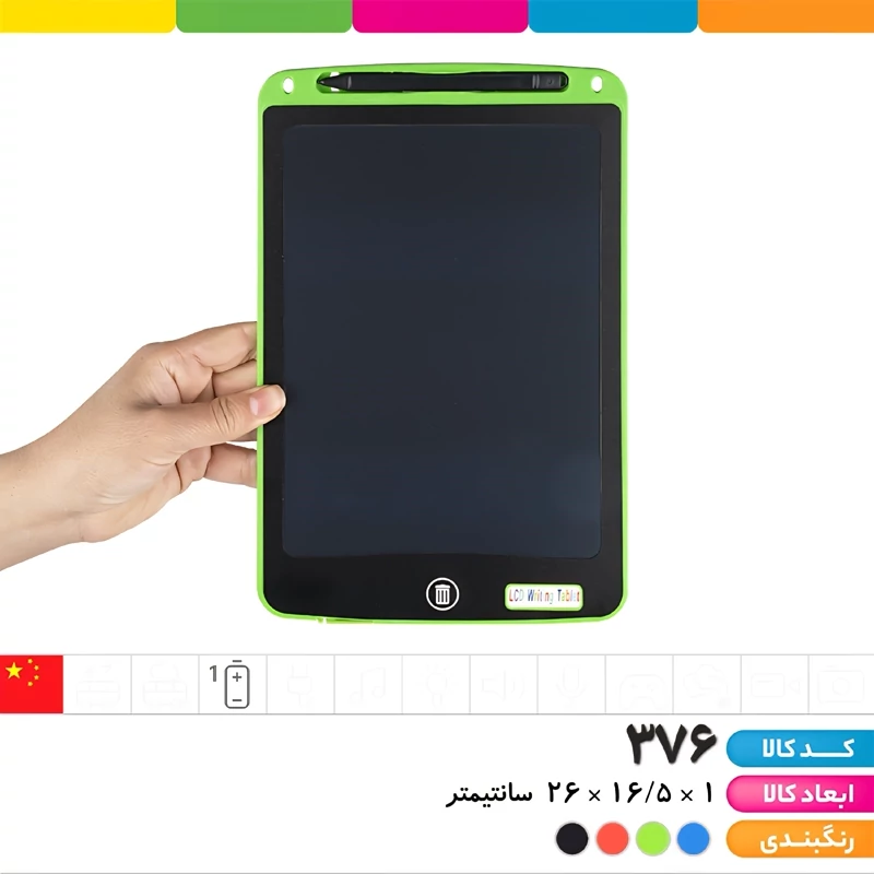 تبلت رنگی 10 اینچ کد 376