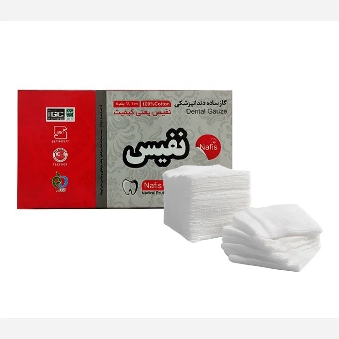 گاز دندانپزشکی