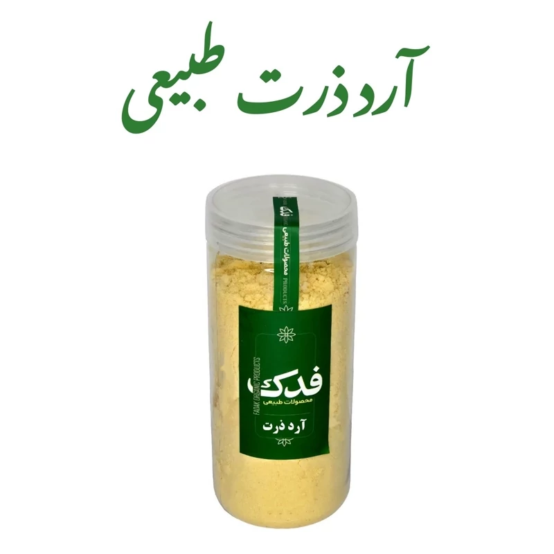 آرد ذرت بسته بندی فدک سبز 350گرمی