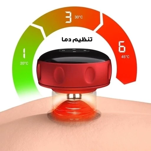 دستگاه بادکش برقی - بادکش شارژی - وکیوم