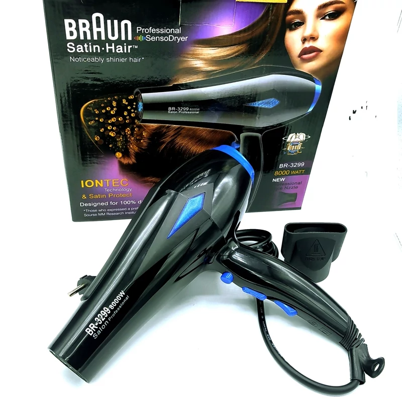 سشوار براون حرفه ای BRAUn BR3299 متور سیم پیچی دو متور چهار حالته دارای فن خنک کننده برای استفاده زیاد کابل روکش