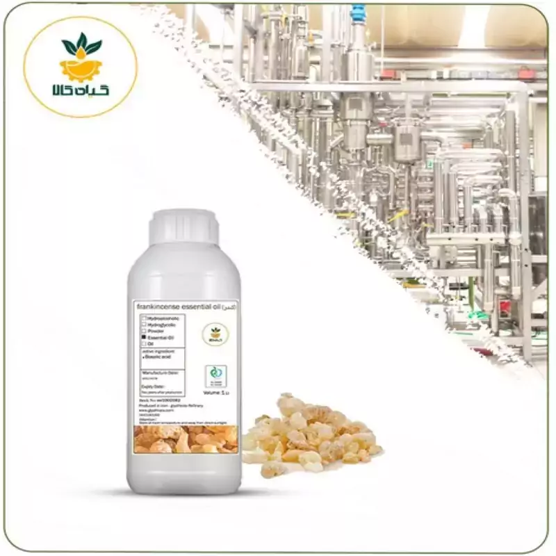 اسانس کندر خوراکی 30 سی سی (حلال در روغن )