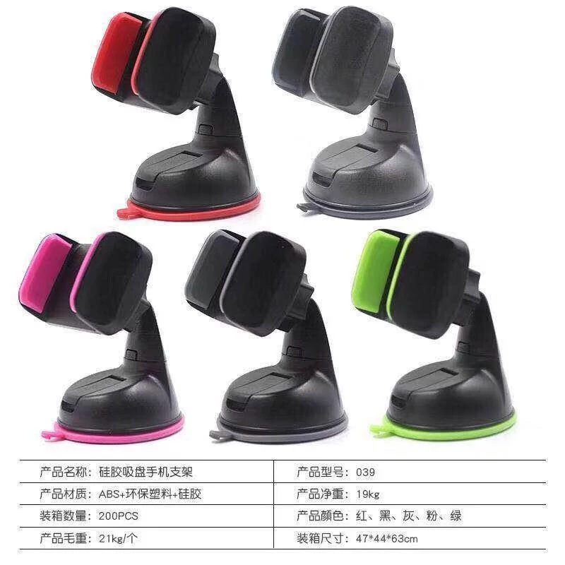 هولدر ماشینی (LHC500)