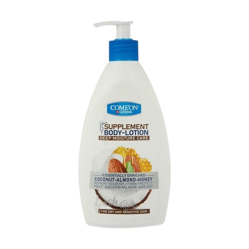 لوسیون بدن نارگیل کامان