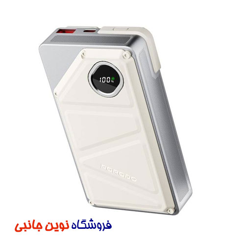 پاور بانک پرودو مدل PB056 ظرفیت 20K میلی آمپر | Porodo PB056 20000mAh Power Bank Built-In Type-C &amp; Lightning (تک / ع