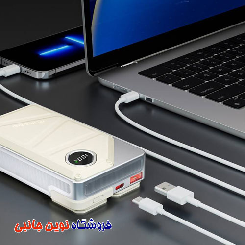 پاور بانک پرودو مدل PB056 ظرفیت 20K میلی آمپر | Porodo PB056 20000mAh Power Bank Built-In Type-C &amp; Lightning (تک / ع